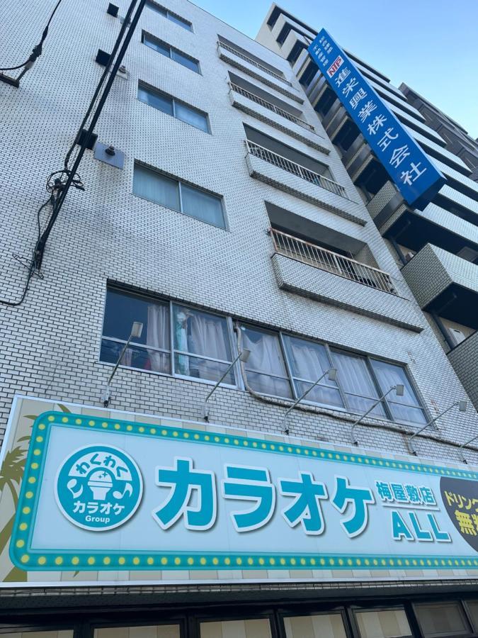 駅1分空港airport近い Apartman Tokió Kültér fotó